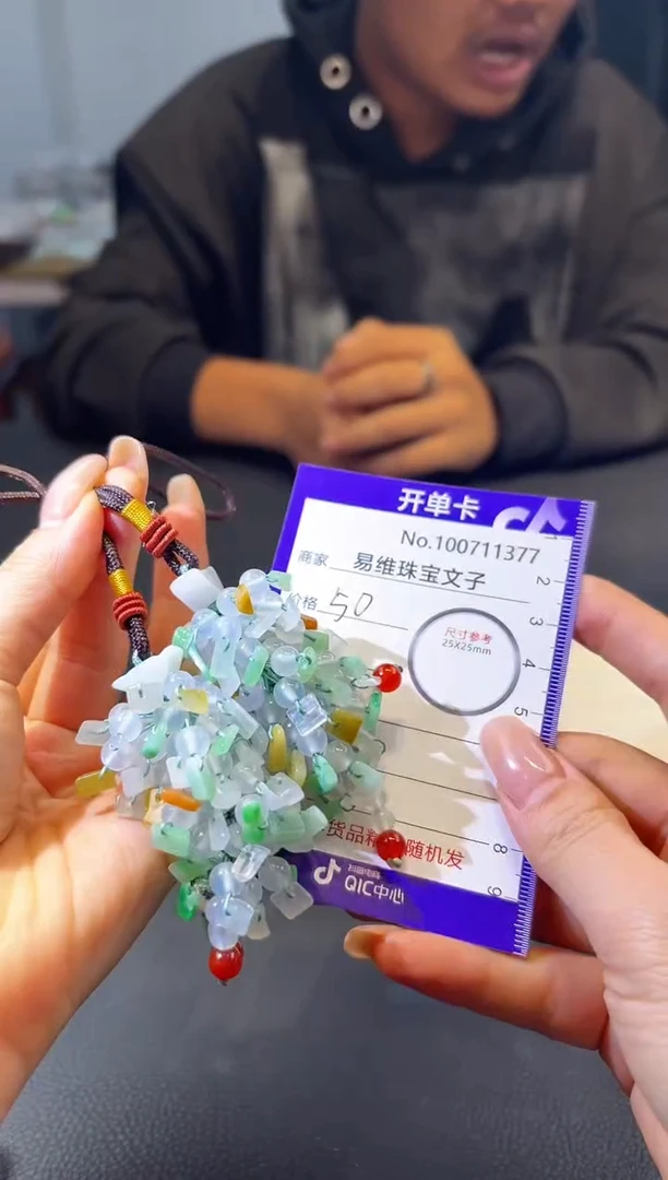 颈饰未镶嵌翡翠100711377随机仅发一件