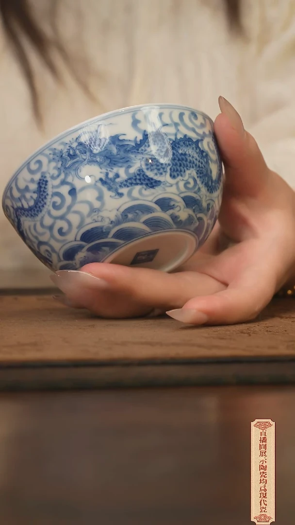 瓷片柴窑青花破价福利