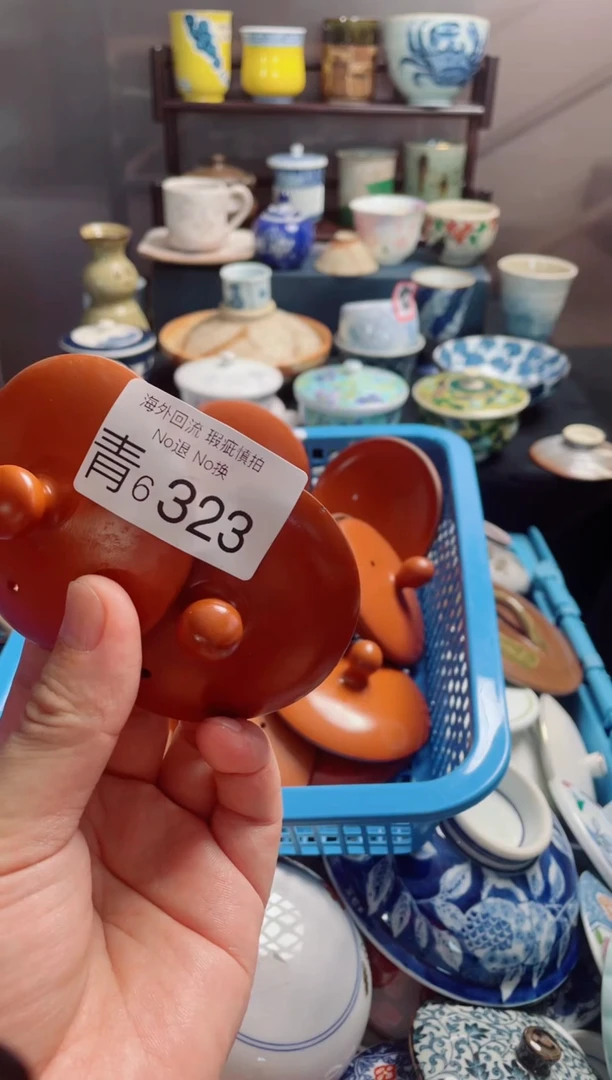 瓷片6323精美日式创意陶器