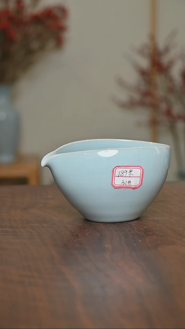 【闪购商品】其他31#一瓢饮公道杯 微瑕天青釉 无款