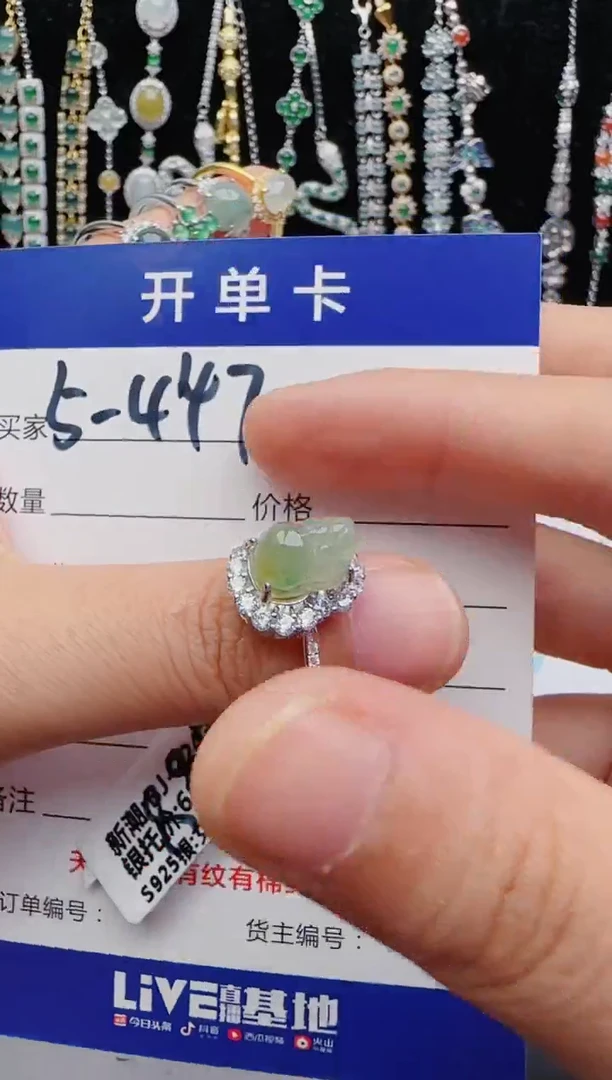 翡翠戒指银S925镶嵌2222
