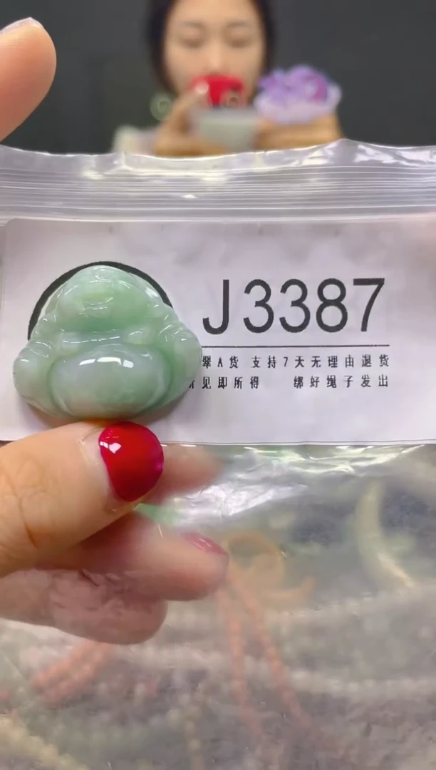 颈饰未镶嵌翡翠/J/翡翠A货，一件也是批发价