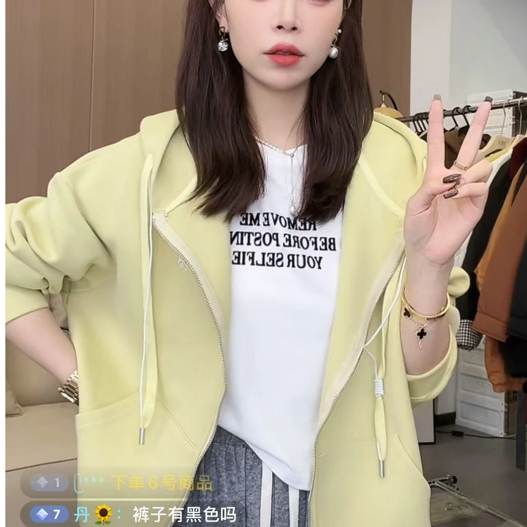 一路有你绿色连帽卫衣外套休闲 宽松百搭运动#RX048