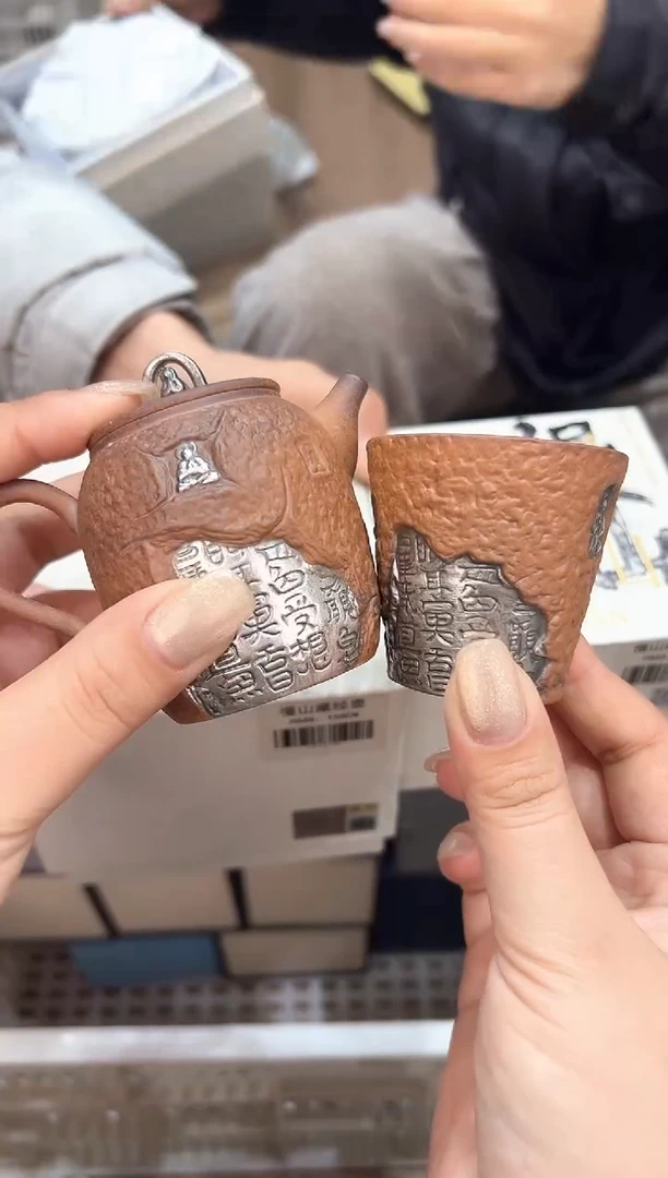 【闪购商品】@@GH1701+GH2038