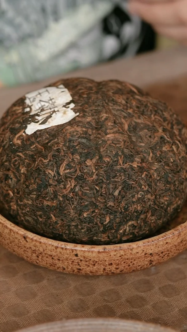 2018年倚邦金瓜熟沱500g，配样