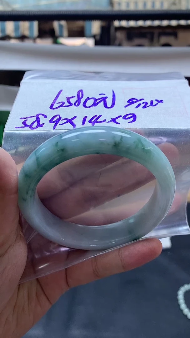 未镶嵌定制翡翠154 手镯58.9#6580元毛货需抛光