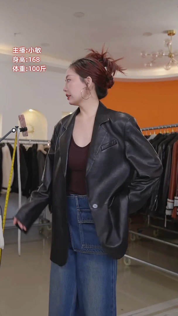 女士真皮绵羊皮皮衣特价