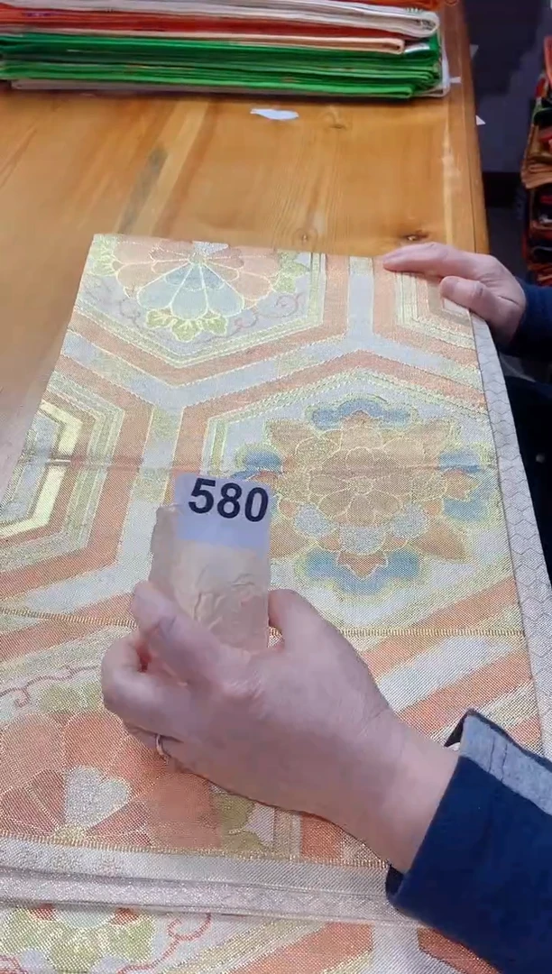 【闪购商品】瓷片580  ..............