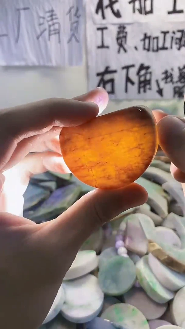 裸石翡翠天然翡翠302