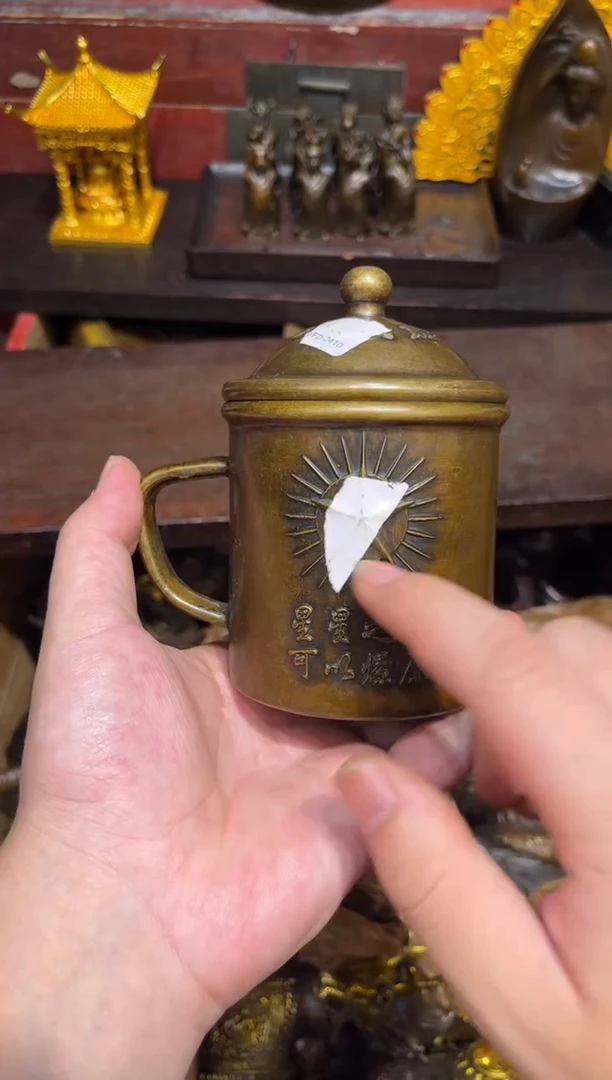 A瑞瑞古铜阁专属链接94