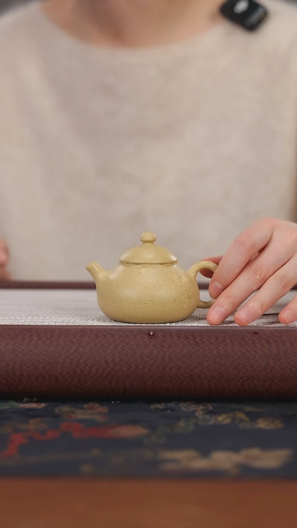 【闪购商品】紫砂茶壶fyh本绿 闻香110cc