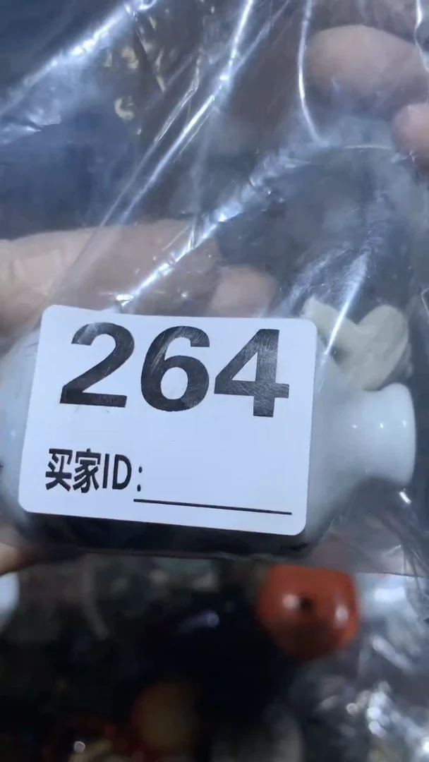 大**石顺和妙笔生花专属链接
