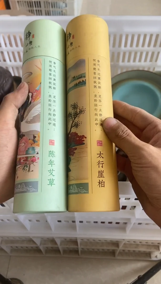 杯无运费险有瑕疵的有点脏介意勿拍
