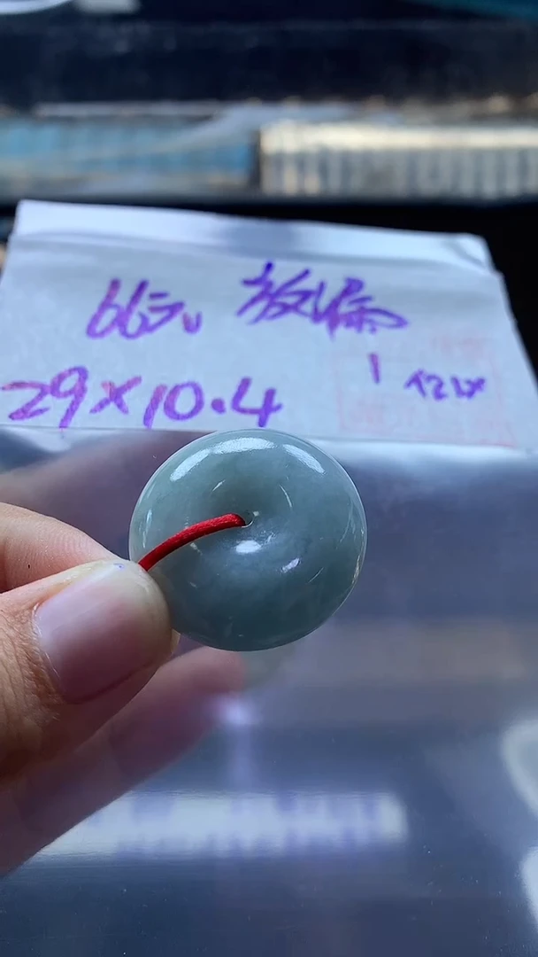 未镶嵌定制翡翠全142#66元多样性拍一发一毛货需抛光