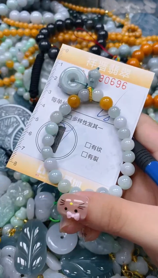 翡翠未镶嵌颈饰闪购0190696