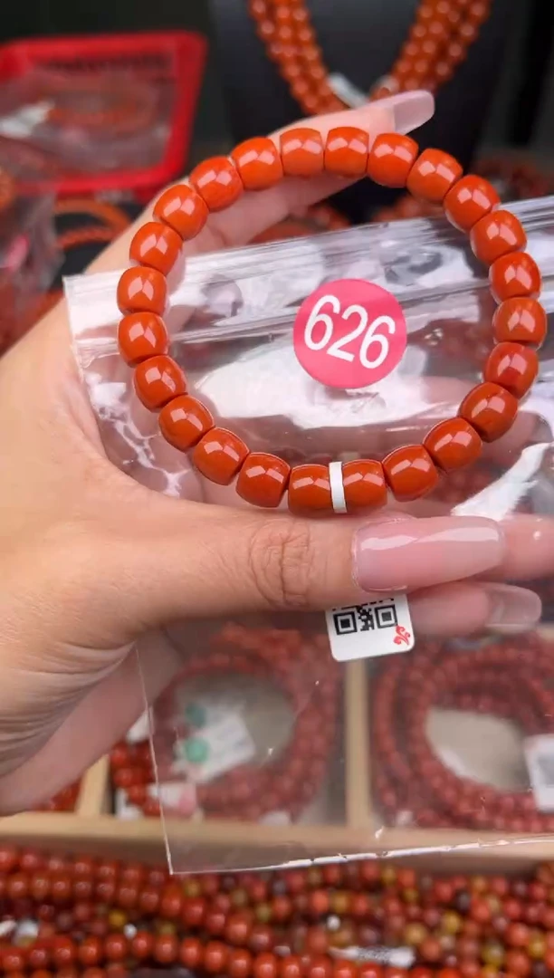 南红玛瑙未镶嵌珠宝奇石626-9+