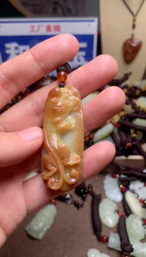 【闪购商品】和田玉颈饰未镶嵌1