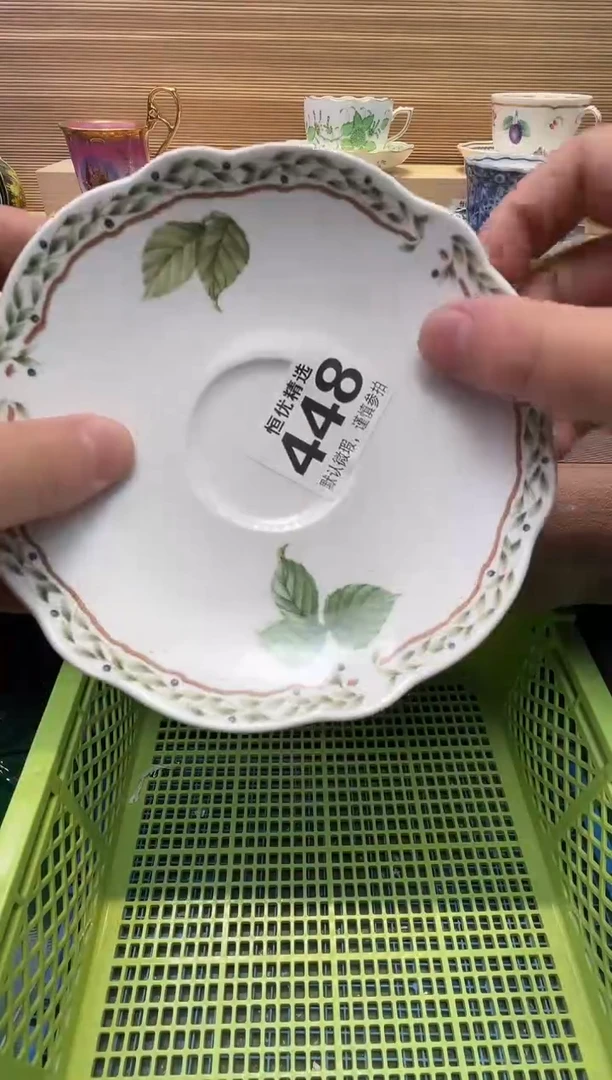 杨*洋瓷器瓷器瓷器瓷器瓷器瓷器瓷器