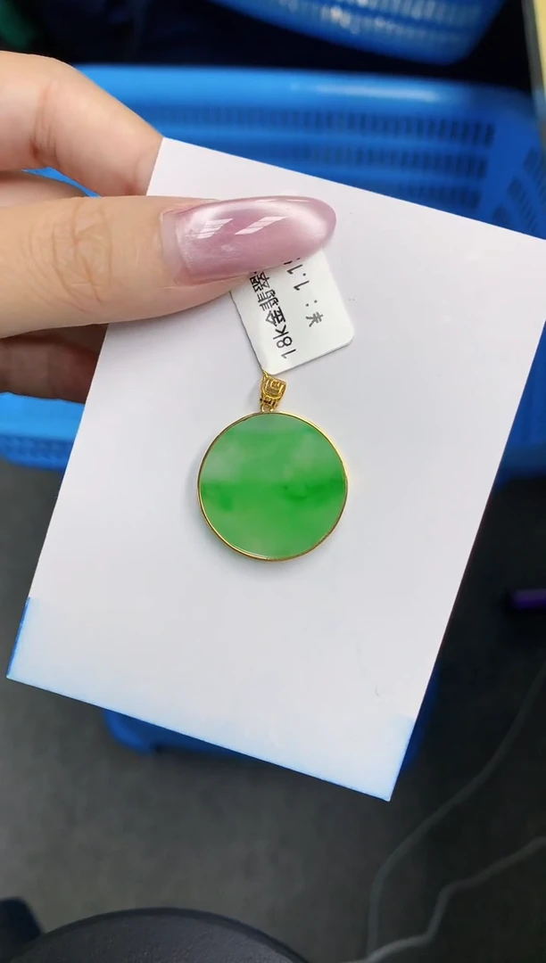 翡翠18K金镶嵌颈饰1111111111