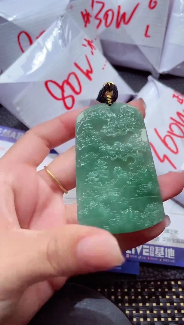 颈饰未镶嵌翡翠192