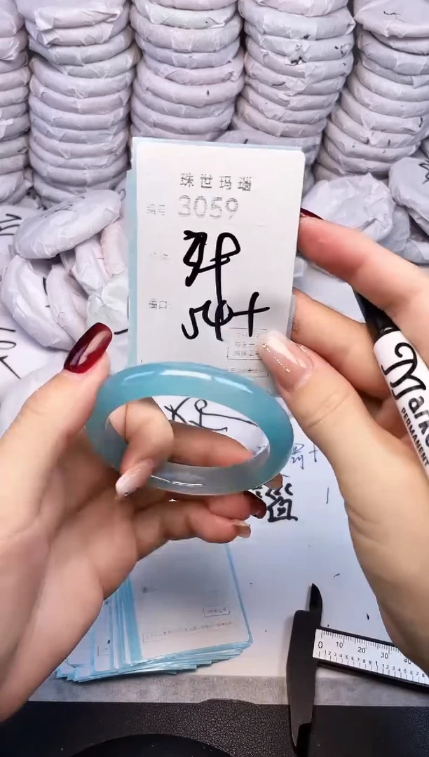 手镯玛瑙/玉髓未镶嵌3059