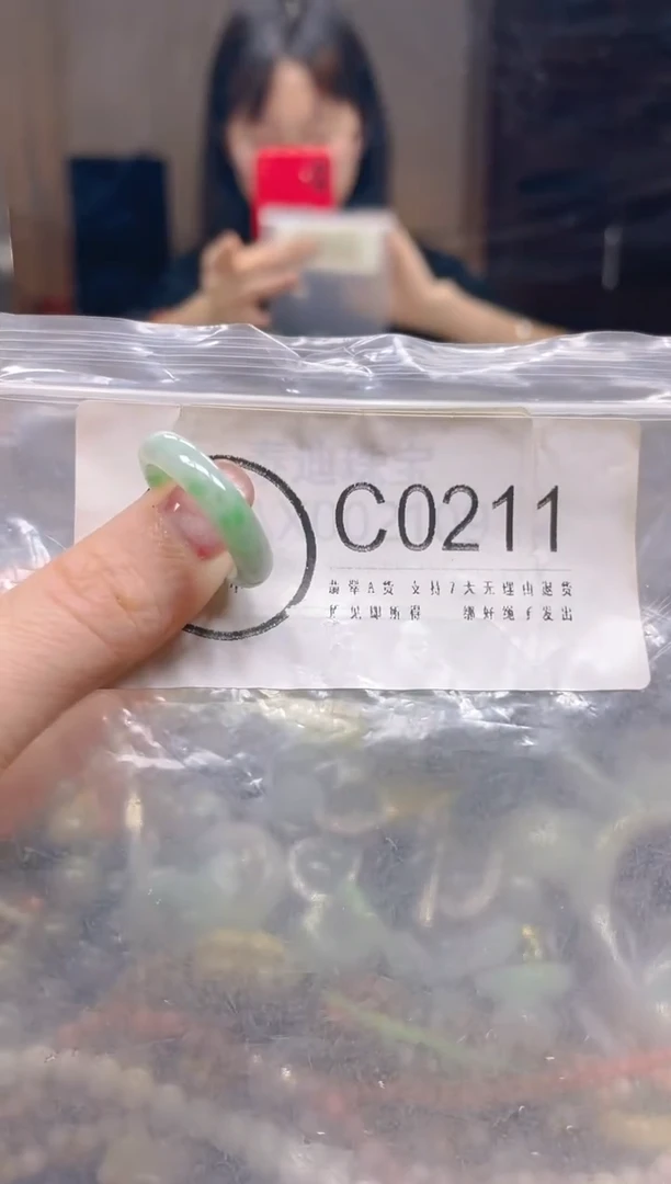 翡翠未镶嵌颈饰18.2MM/C/翡翠A货一图一物
