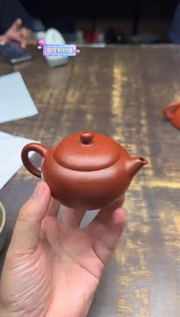 白****。汤华刚大红袍云珠壶