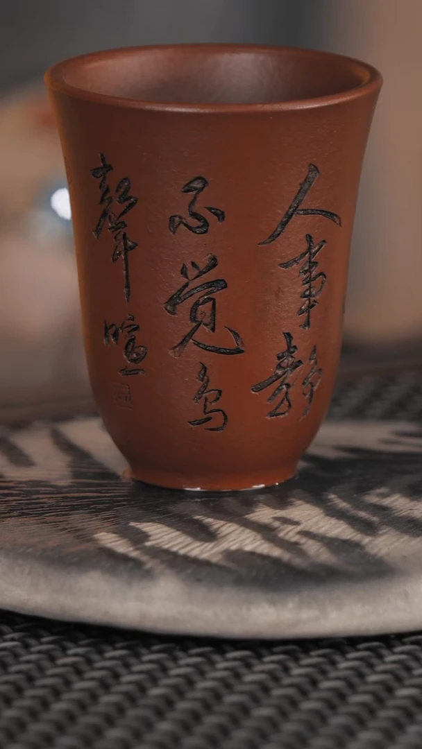 茶杯紫砂宜兴紫砂壶原矿1111111111111