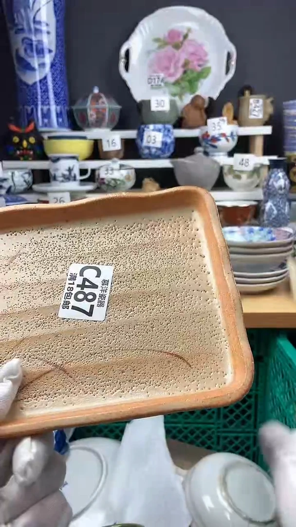 【闪购商品】卡瑕疵飞皮 点关注亮灯牌，感谢关注和支持
