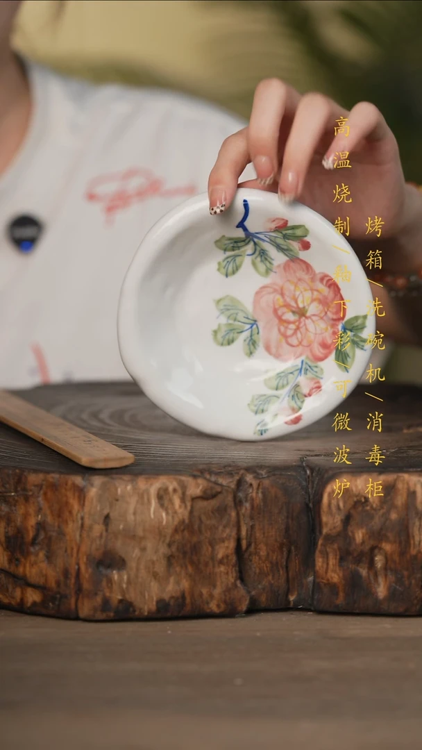 瓷片景德镇高温釉下彩可微波烤箱洗碗机