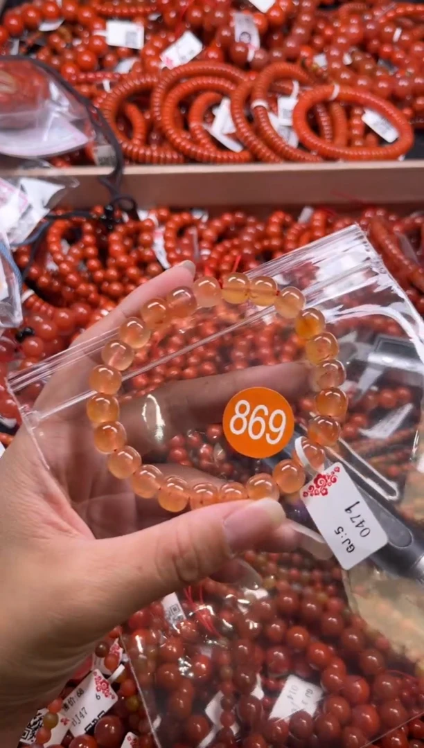 南红玛瑙未镶嵌珠宝奇石869-9