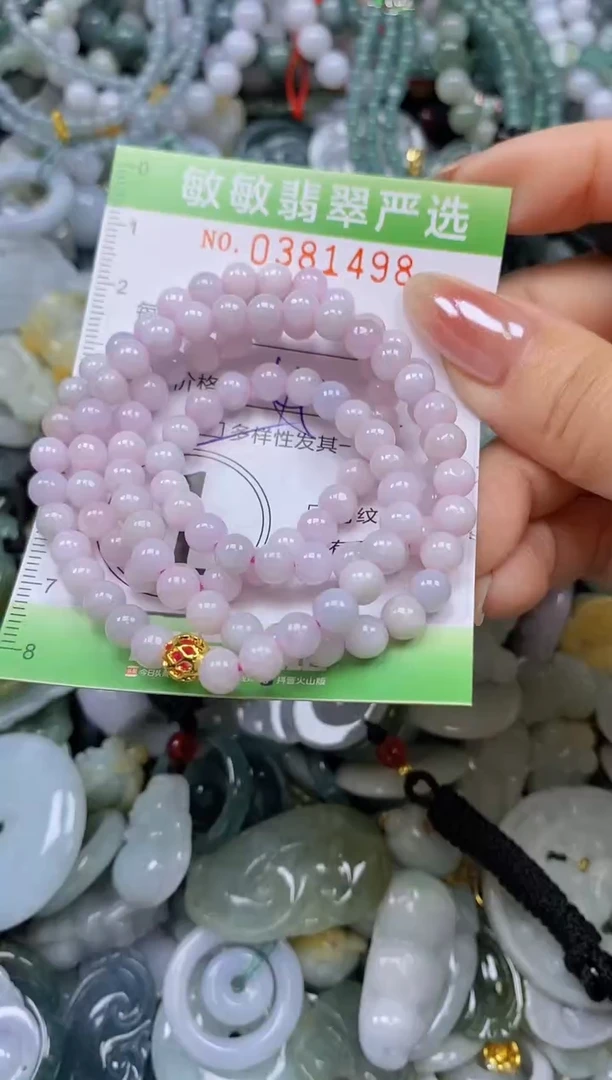 颈饰未镶嵌翡翠闪购0381498qq