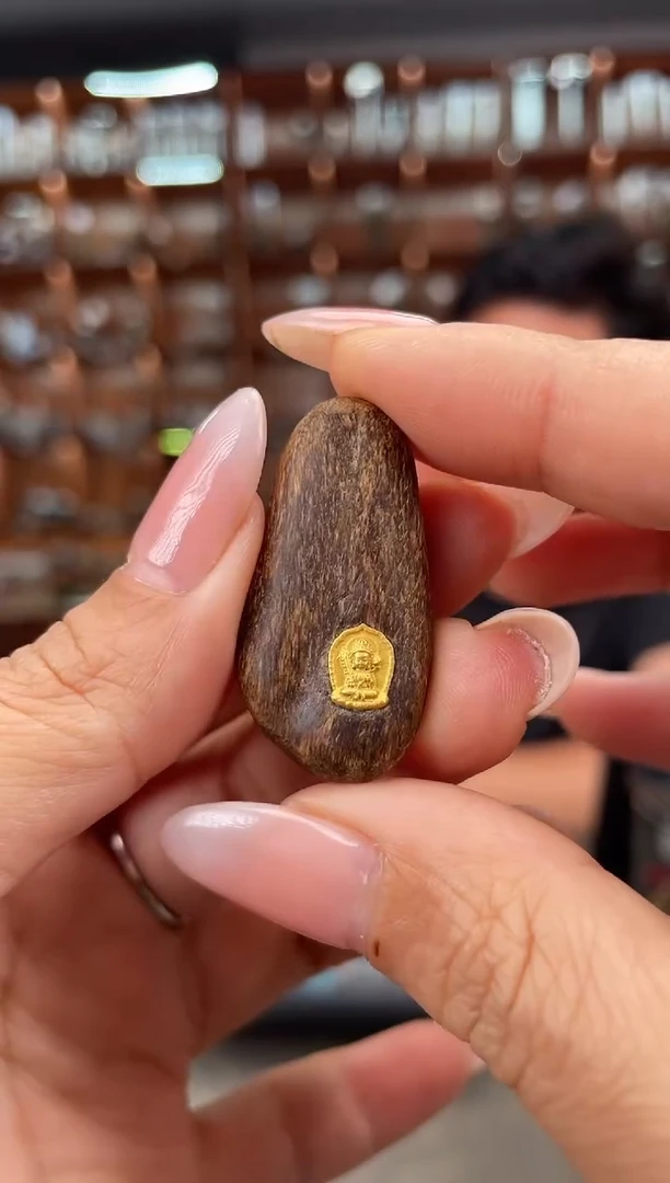 【闪购商品】沉香摆件60号沉水文莱 块料多样性发一个