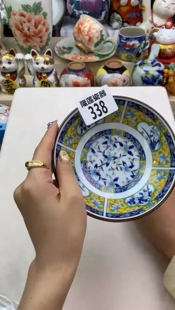 瓷片隆莲瓷器欢迎大家