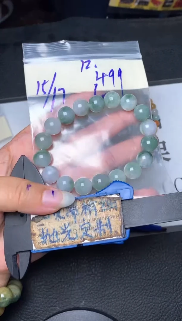 未镶嵌定制翡翠毛货需抛光多样性拍一发一