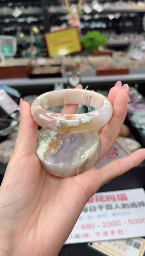 【闪购商品】石英质玉手镯未镶嵌57圈口（赠品镯心）3931202