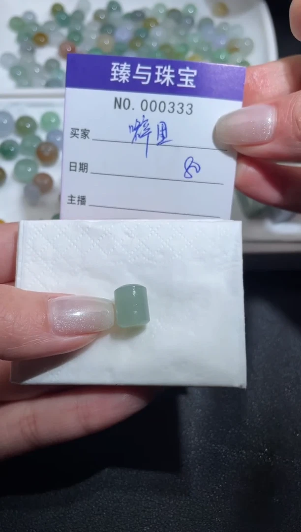 【闪购商品】定制翡翠未镶嵌天然翡翠