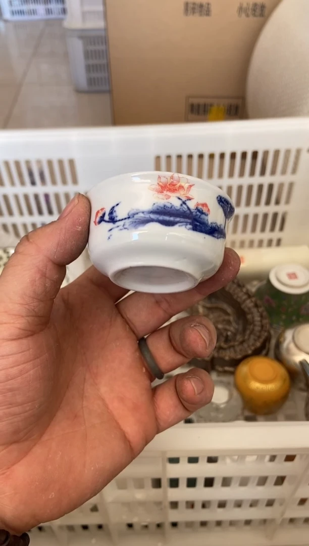 杯无运费险有瑕疵的摄影的产品有使用过的痕迹有点脏介意勿拍
