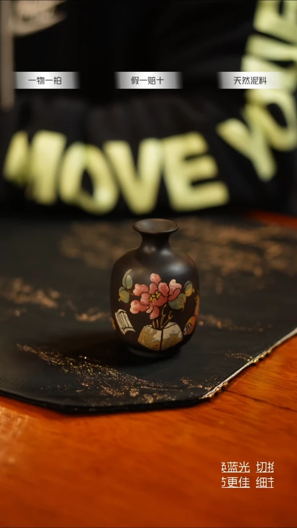 【陶点茶YUN】建水紫陶 小花器 01