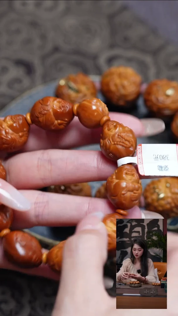 橄榄核手串/手链3622407441385448298