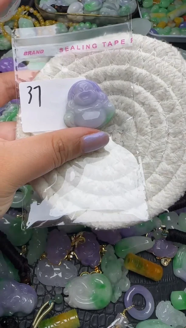 颈饰未镶嵌翡翠缅甸翡翠吊坠