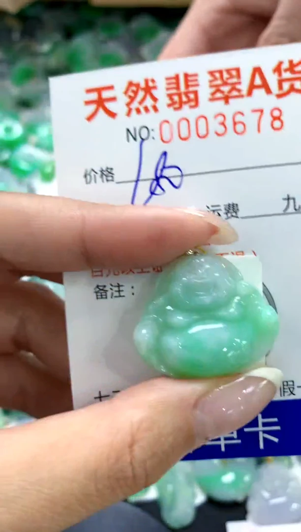 翡翠18K金镶嵌颈饰1111111111111111