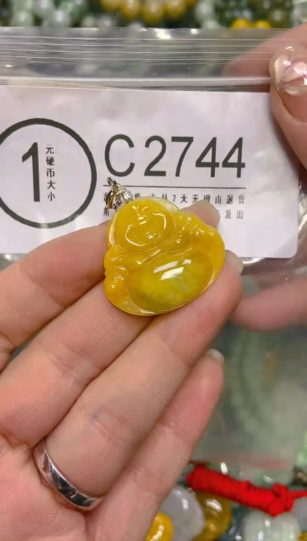 颈饰未镶嵌翡翠/C/翡翠A货，一件也是批发价