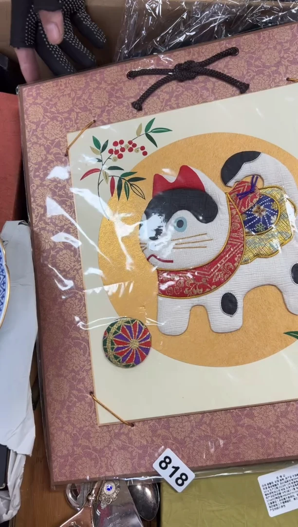 定制818中古商品谨慎参拍