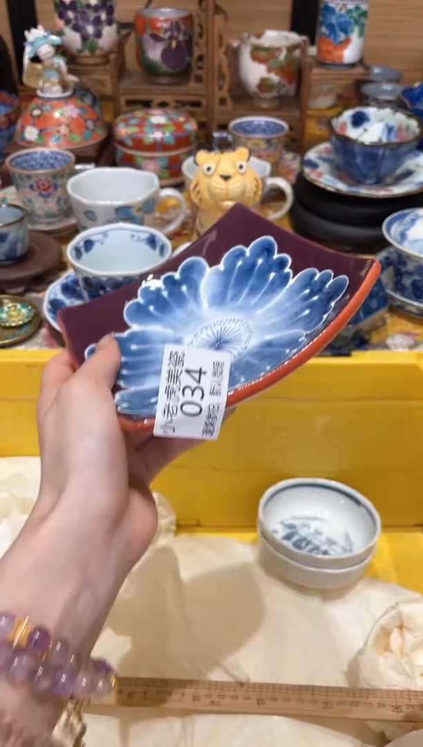 【闪购商品】瓷片『美丽可爱小老虎』福虎烧