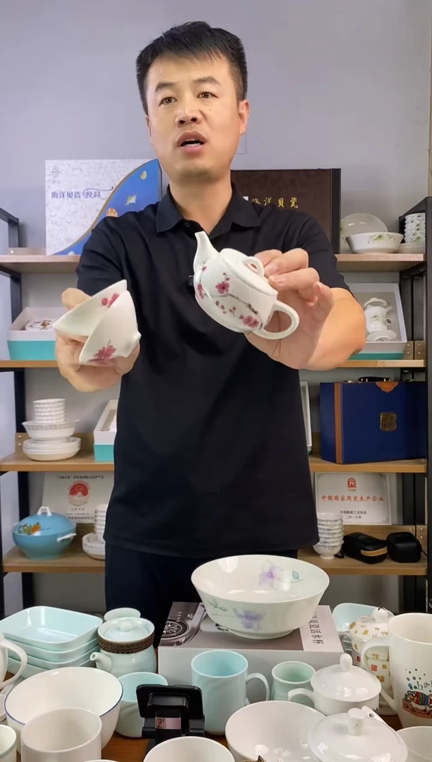 瓷青莲壶（1壶2杯）一套