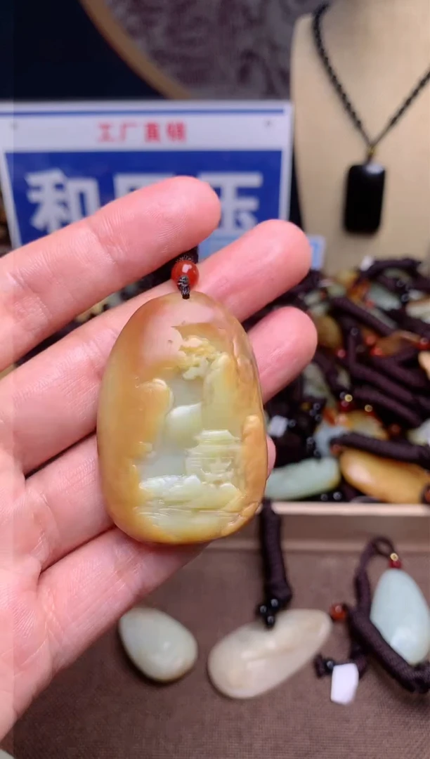 【闪购商品】和田玉颈饰未镶嵌1