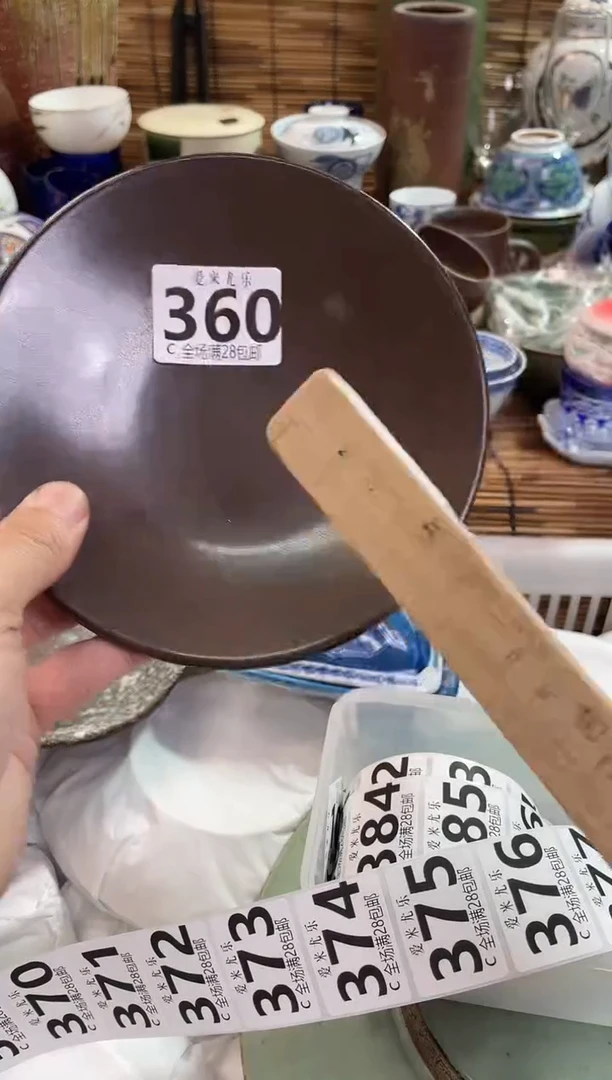 小*虾全场满28包邮，陶瓷茶具瓷器