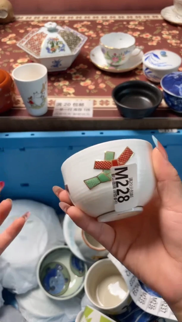 瓷片霓*瓷器瓷器M228