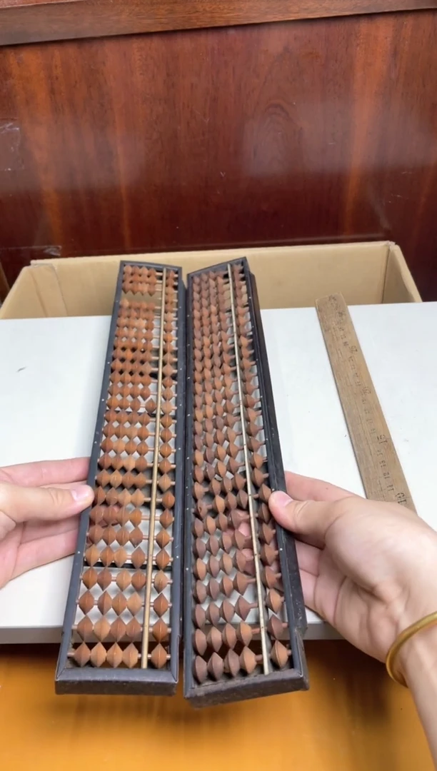 默认微瑕微瑕2个好好
